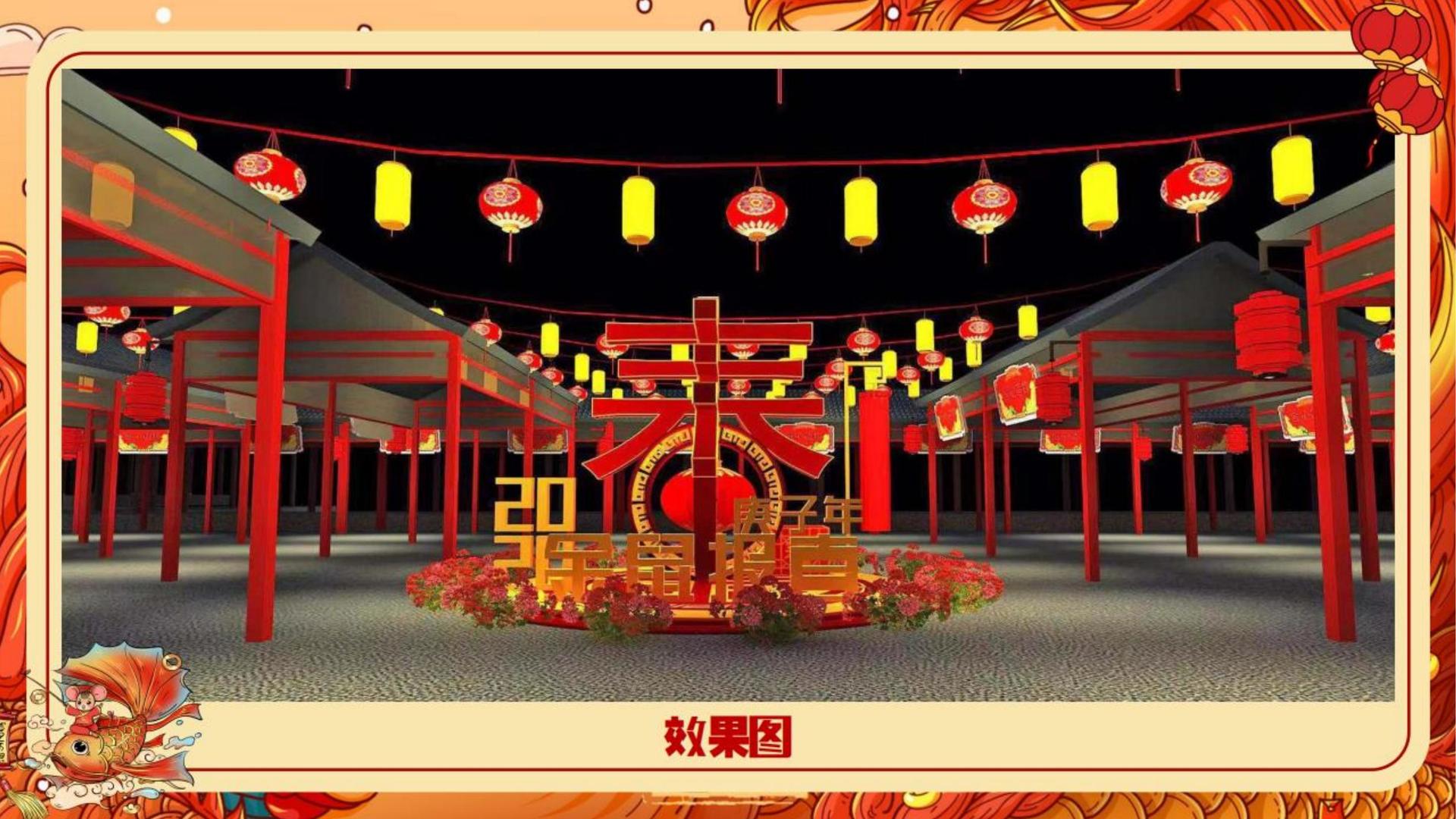 东升文化启动新一轮文化内容策划计划