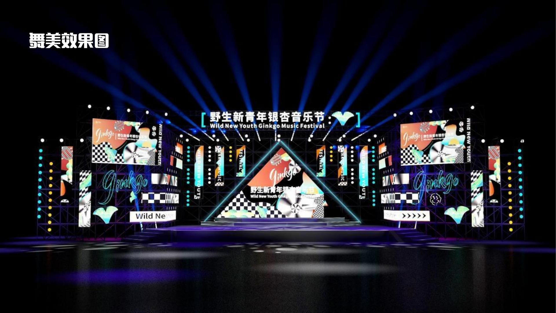 东升国际文化项目巡展与巡演持续开展